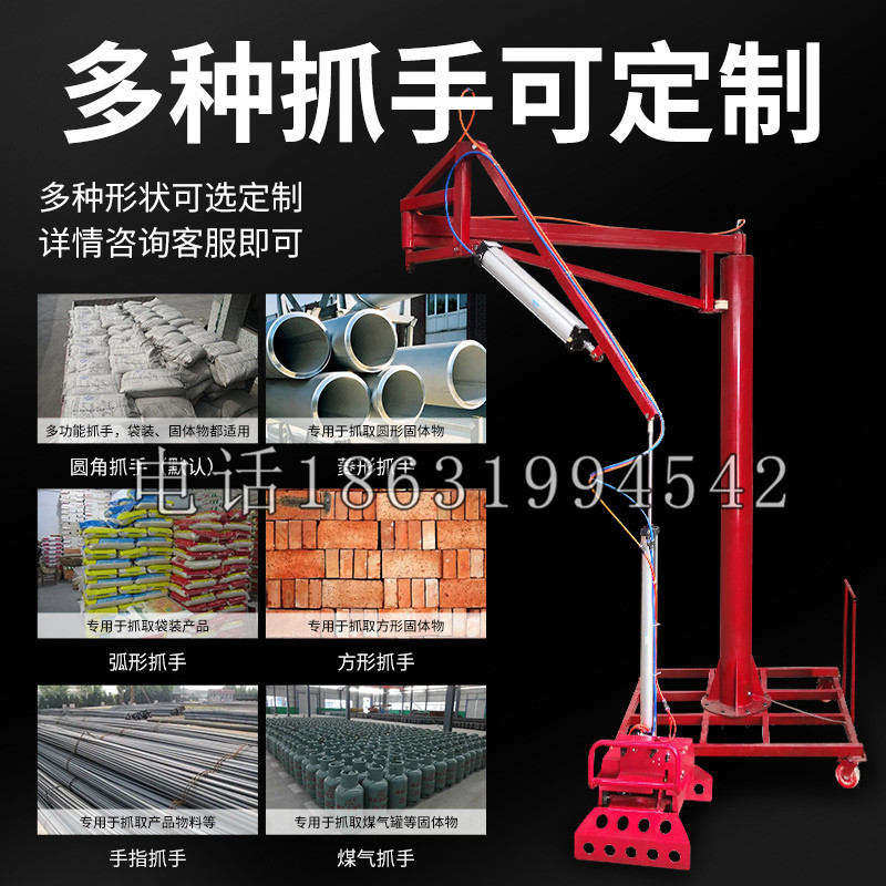 新吴区schunk气缸|德国schunk机械抓手1315983|DPG-PLUS 80-1-AS代理商