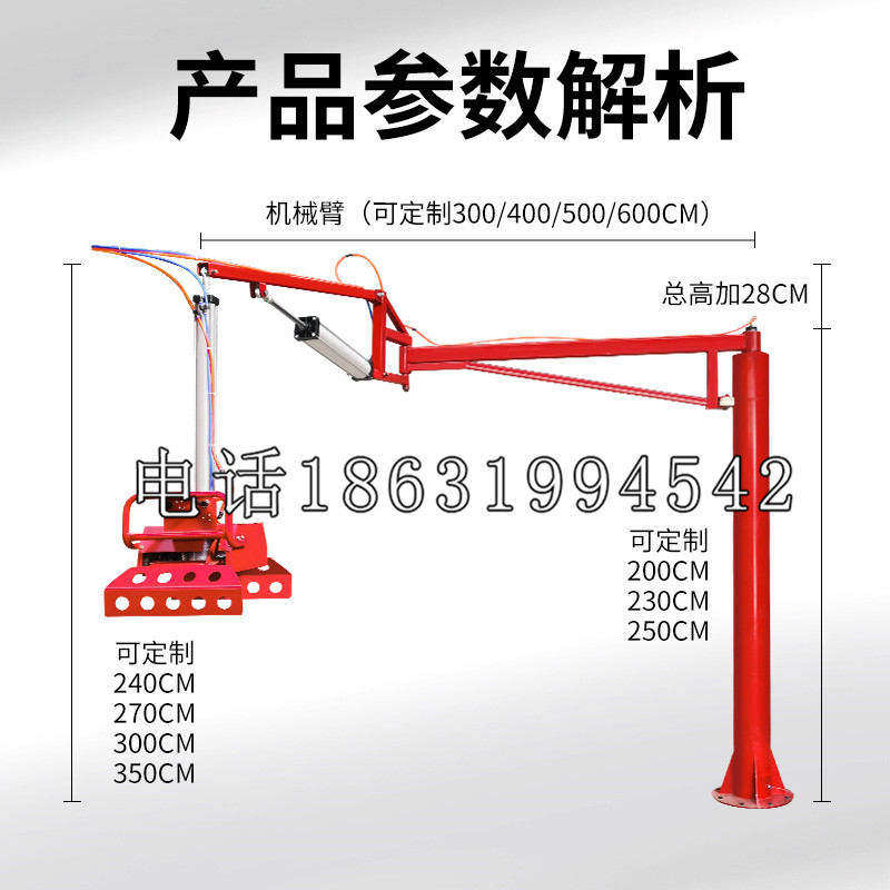 新吴区schunk雄克机械抓手PGN-plus系列0372092|PGN-plus 64-1-AS-KVZ